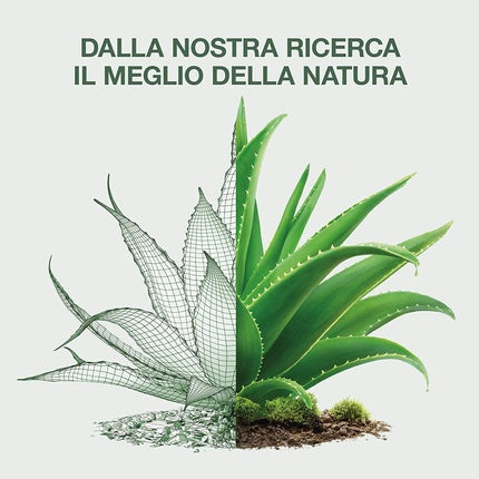 Cremă corp, Omia, aloe vera, 150ml