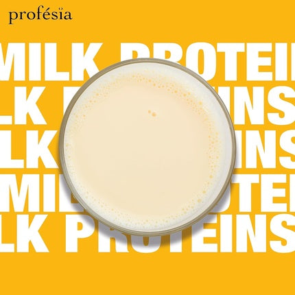 Mască păr, Profesia, 500ml, alb