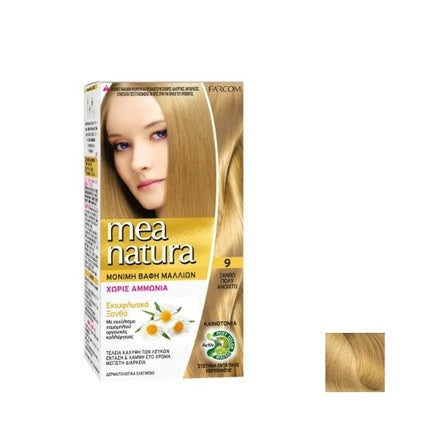 Vopsea păr, Farcom, Mea Natura, blond foarte deschis