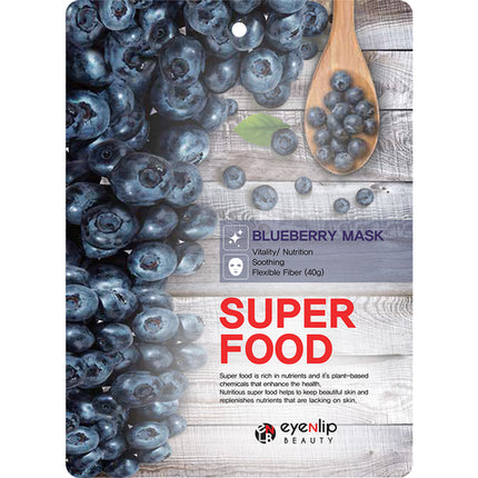 Maskă hidratantă pentru față, Eyenlip Blueberry Nourishing And Smoothing Mask, 23 ml
