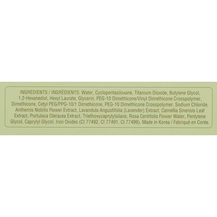 Gel față Pixi Skintint H2O Nuance Nude