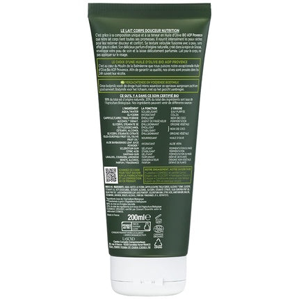 Loțiune Corporală La Provençale Bio, 200ml, Ambalaj Verde