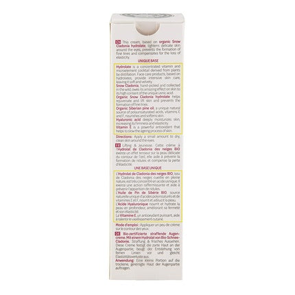 Cremă ochi, Natura Siberica, lifting, 30ml, roz