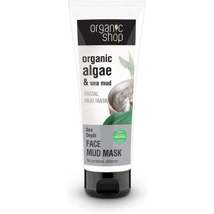 Masca de fata, Organic Shop, Sea Depth, 73g