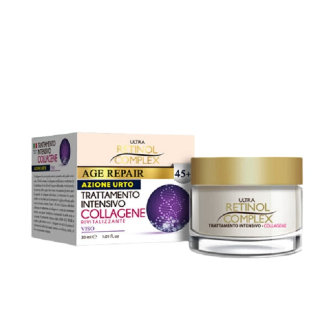 Tratament facial, Ultra Retinol Complex, colagen, 30 ml