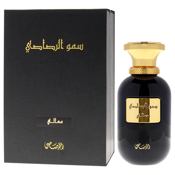 Apă de parfum Rasasi Somow Al Rasasi Wajaha, unisex, 100 ml