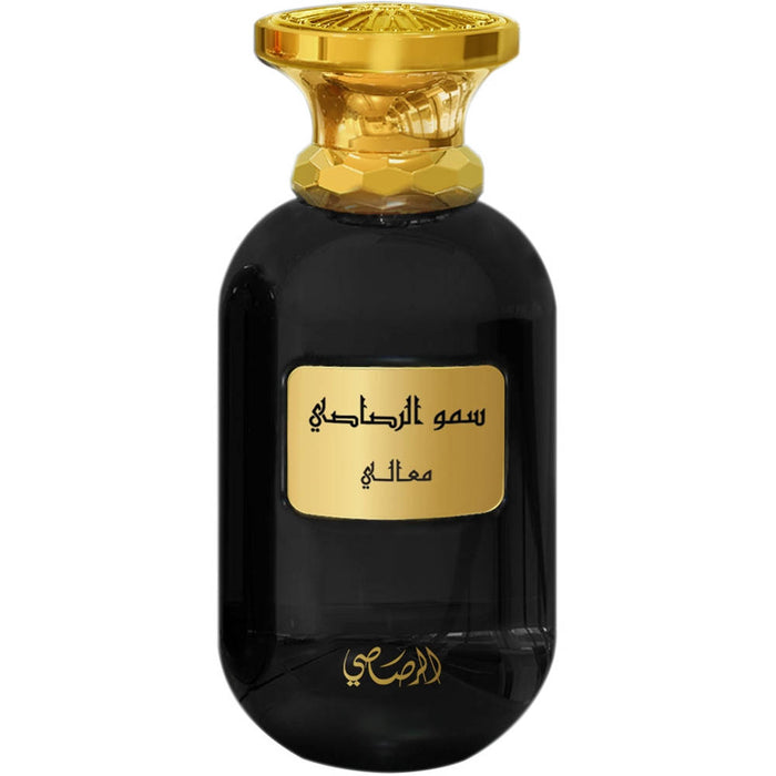Apă de parfum Rasasi Somow Al Rasasi Wajaha, unisex, 100 ml