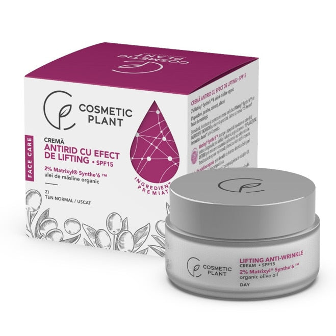 Cremă de față Cosmetic Plant, antirid cu efect de lifting, SPF 15, 50 ml