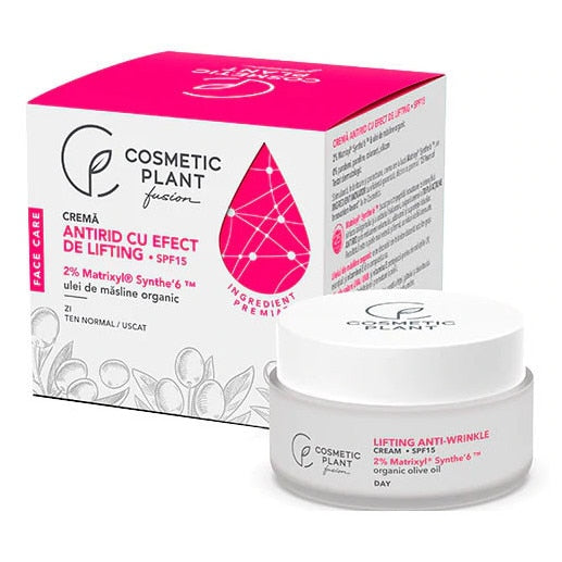Cremă de față Cosmetic Plant, antirid cu efect de lifting, SPF 15, 50 ml